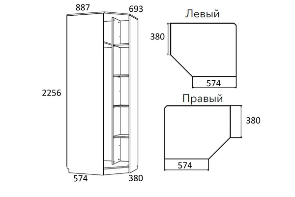 Шкаф угловой правый Оливия НМ 014.11 Х